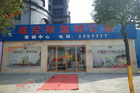 城北文昌书苑3室2厅1卫124m2简单装修